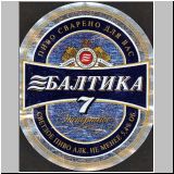 sanktpeterbaltika (241).jpg